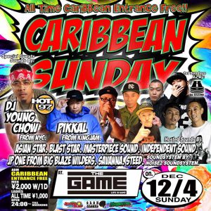 SUNDAY 12/4/2016 All Time Caribbean Entrance Free!! CARIBBEAN SUNDAY