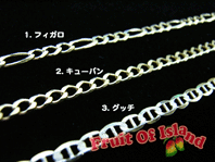 chain